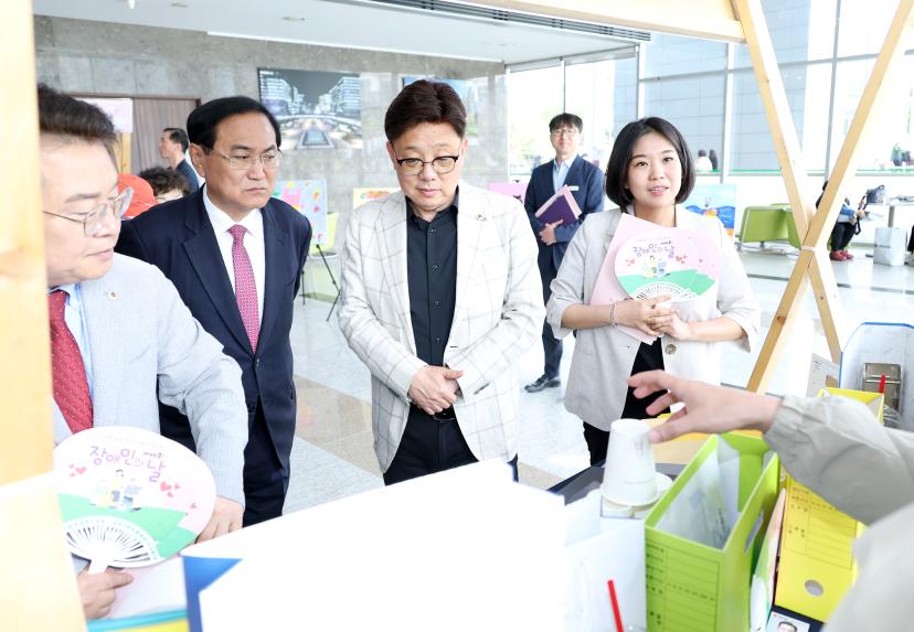 2026년 제46회 장애인의 날 기념식 - 6