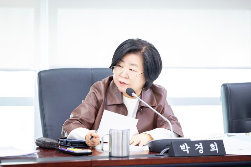 제310회 임시회 제1차 예산결산특별위원회 - 7