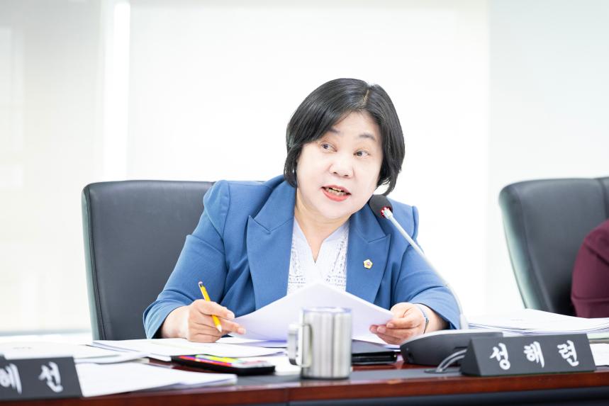 제310회 임시회 제1차 예산결산특별위원회 - 8