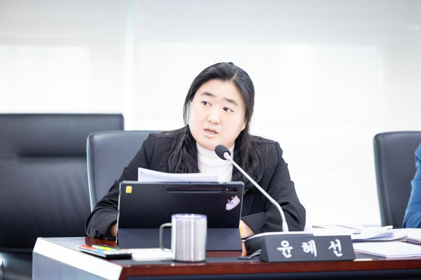 제310회 임시회 제1차 예산결산특별위원회 - 7