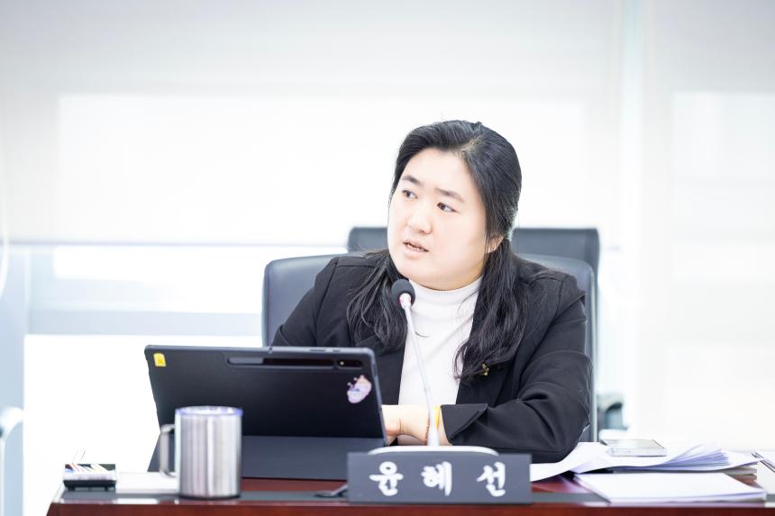 제310회 임시회 제1차 예산결산특별위원회 - 8