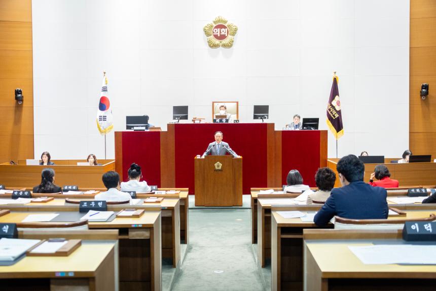 제310회 성남시의회 임시회 제2차 본회의 및 폐회식 - 5
