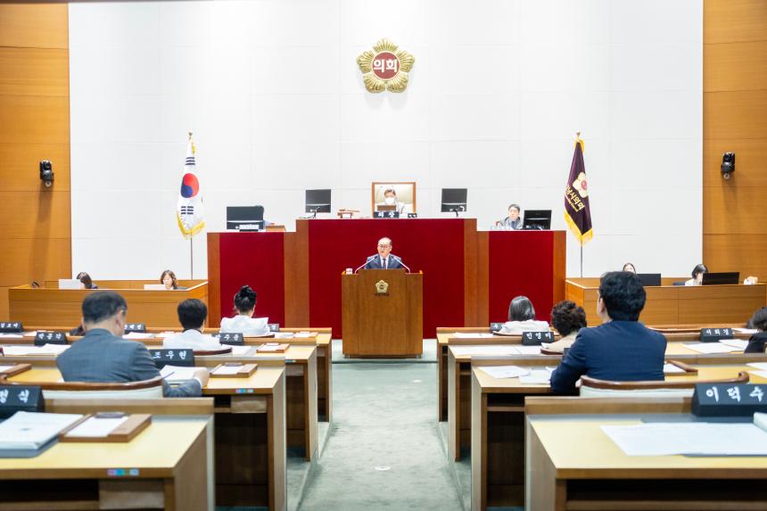 제310회 성남시의회 임시회 제2차 본회의 및 폐회식 - 5