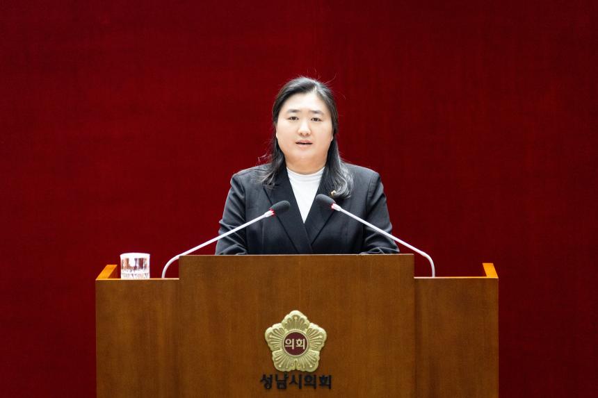 제310회 성남시의회 임시회 제2차 본회의 및 폐회식 - 3