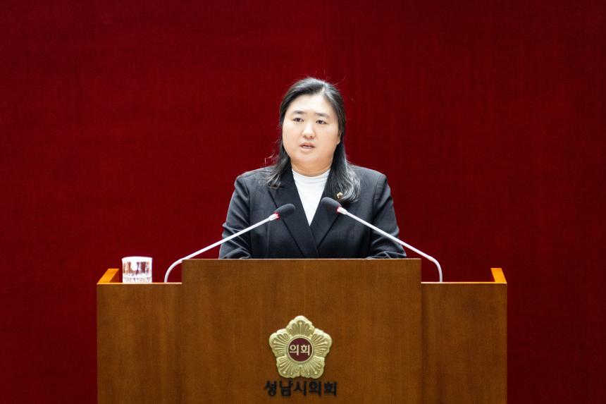 제310회 성남시의회 임시회 제2차 본회의 및 폐회식 - 4