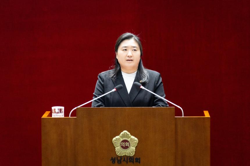 제310회 성남시의회 임시회 제2차 본회의 및 폐회식 - 5