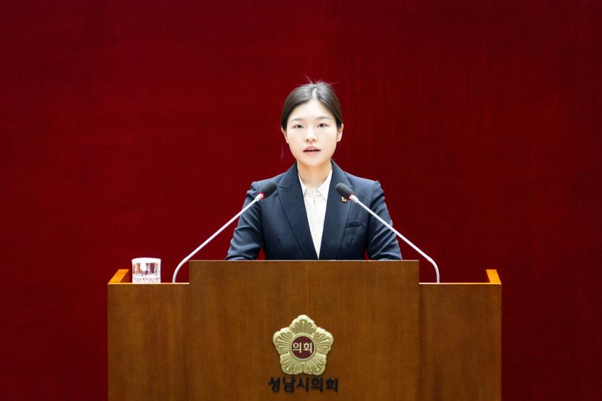 제310회 성남시의회 임시회 제2차 본회의 및 폐회식 - 3