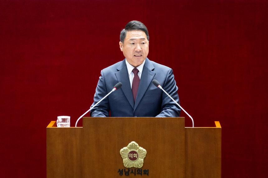제310회 성남시의회 임시회 제2차 본회의 및 폐회식 - 5