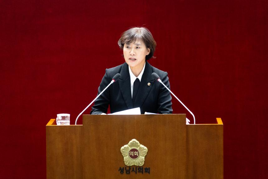 제310회 성남시의회 임시회 제2차 본회의 및 폐회식 - 4