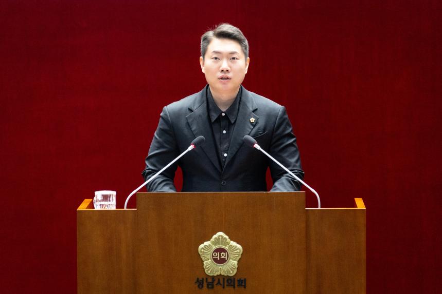 제310회 성남시의회 임시회 제2차 본회의 및 폐회식 - 3