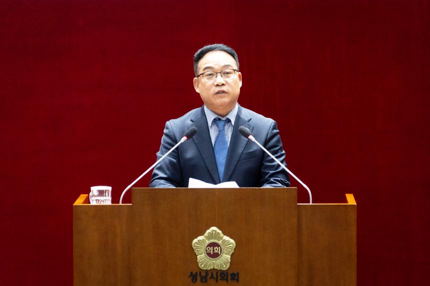 제310회 성남시의회 임시회 제2차 본회의 및 폐회식 - 3