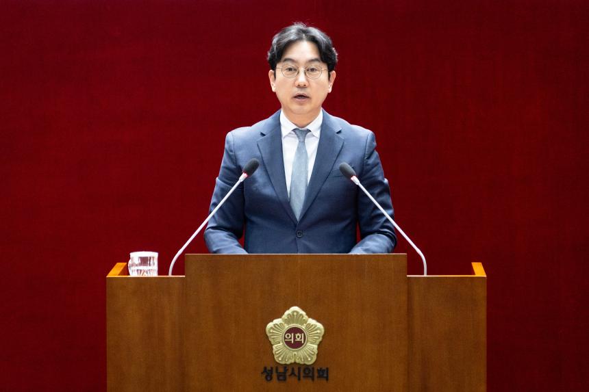 제310회 성남시의회 임시회 제2차 본회의 및 폐회식 - 3