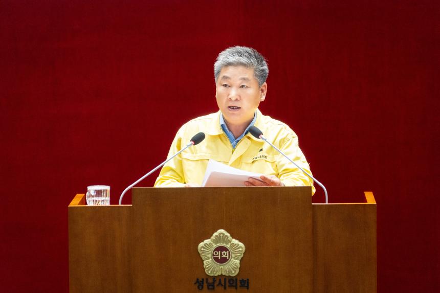 제310회 성남시의회 임시회 제2차 본회의 및 폐회식 - 4