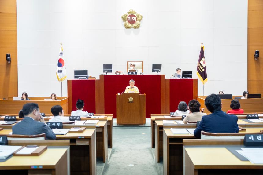 제310회 성남시의회 임시회 제2차 본회의 및 폐회식 - 5