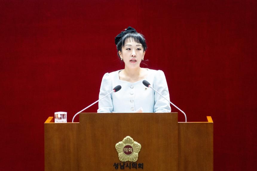 제310회 성남시의회 임시회 제2차 본회의 및 폐회식 - 3