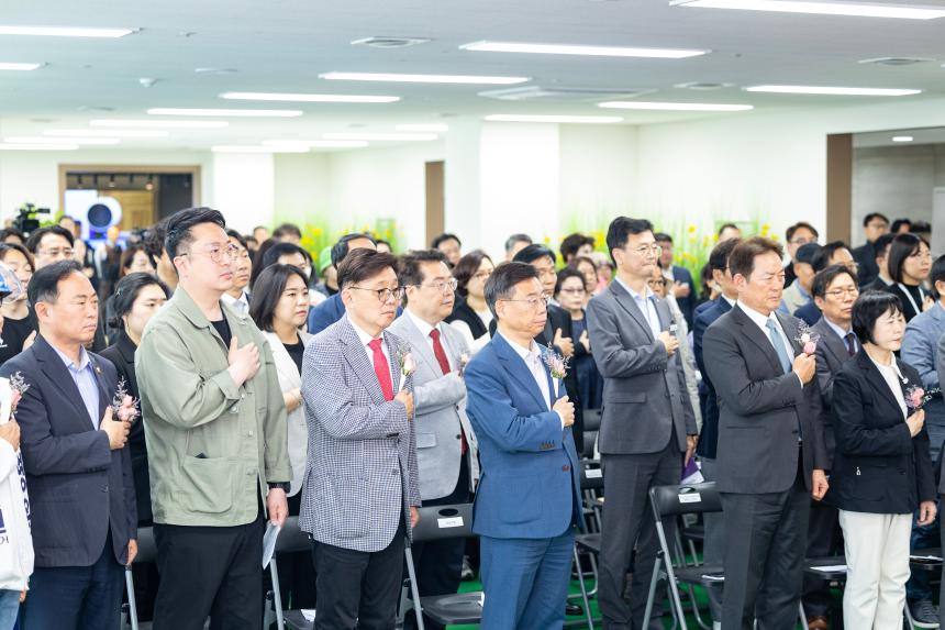 성남하이테크밸리 복합문화센터 및 성남 기후테크지원센터 개관식 - 3