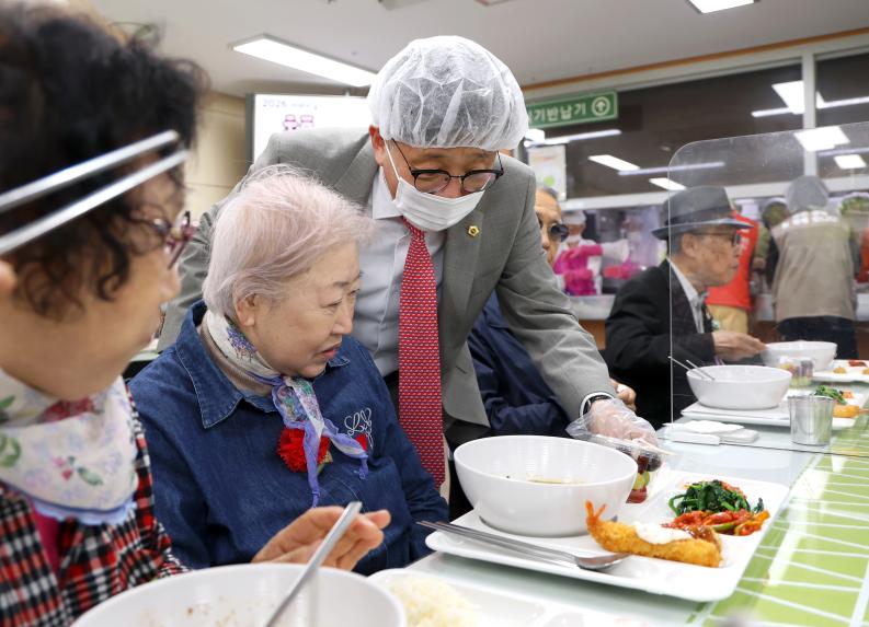 도촌복지관 어버이날 맞이 복나눔 행복잔치