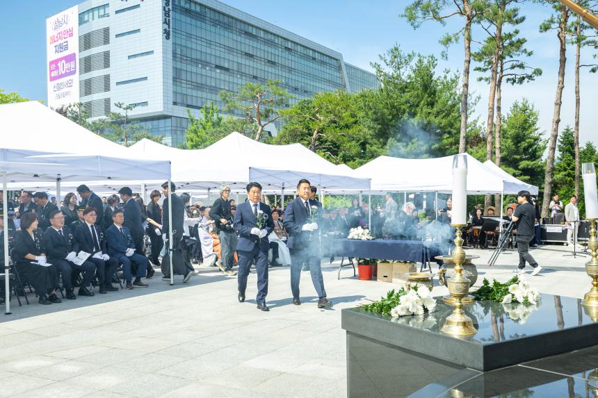 제71회 현충일 추념행사 - 2