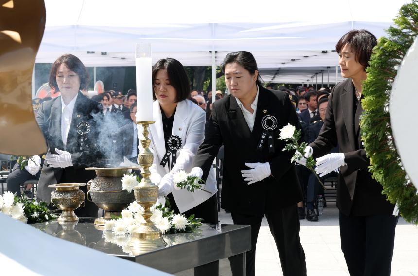 제71회 현충일 추념행사 - 2