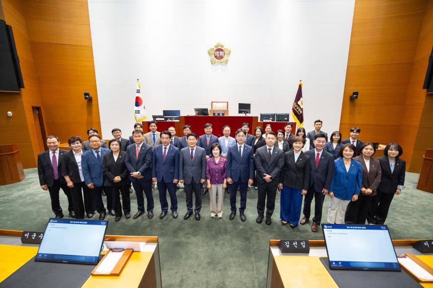 제311회 임시회 제3차 본회의 및 폐회식