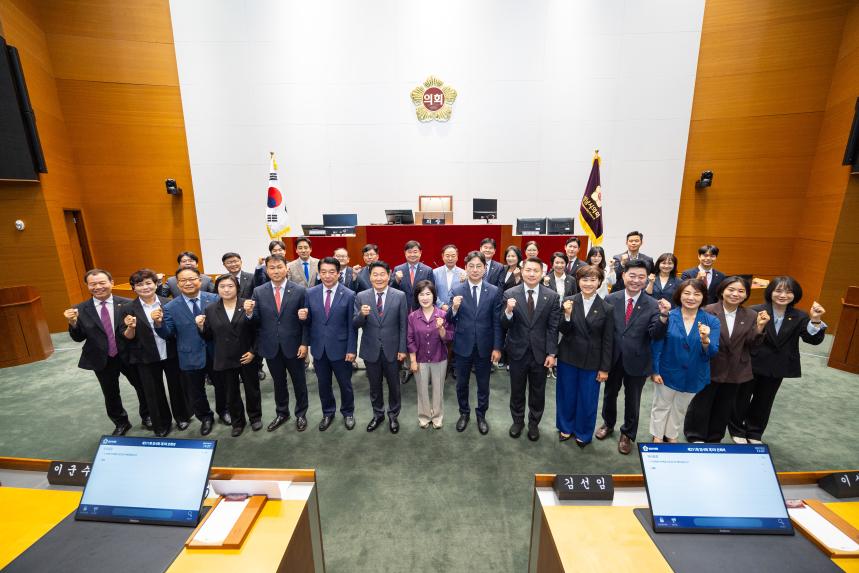 제311회 임시회 제3차 본회의 및 폐회식 - 2
