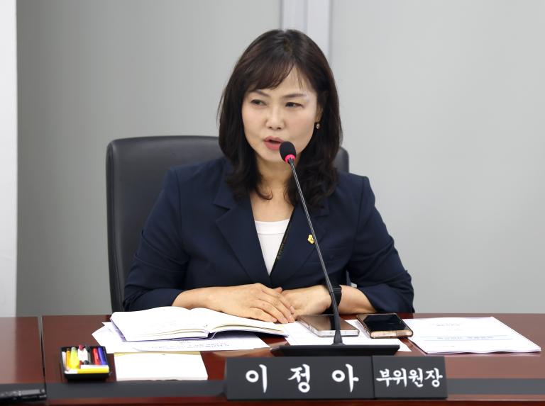 제311회 성남시의회 임시회 제1차 도시건설위원회 - 3