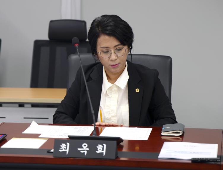 제311회 성남시의회 임시회 제1차 도시건설위원회 - 3