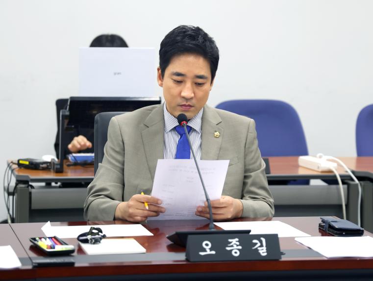 제311회 성남시의회 임시회 제1차 도시건설위원회 - 3