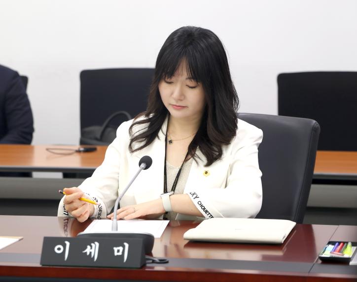 제311회 성남시의회 임시회 제1차 예산결산특별위원회 - 3