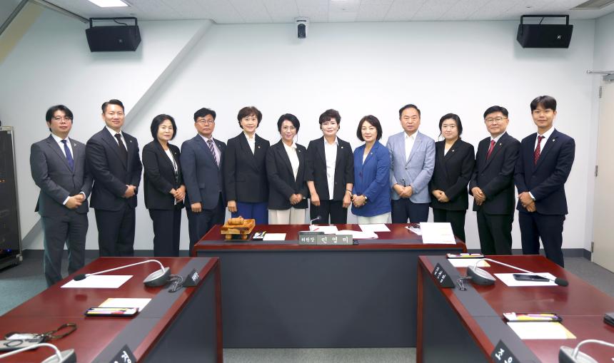 제311회 성남시의회 임시회 제1차 윤리특별위원회