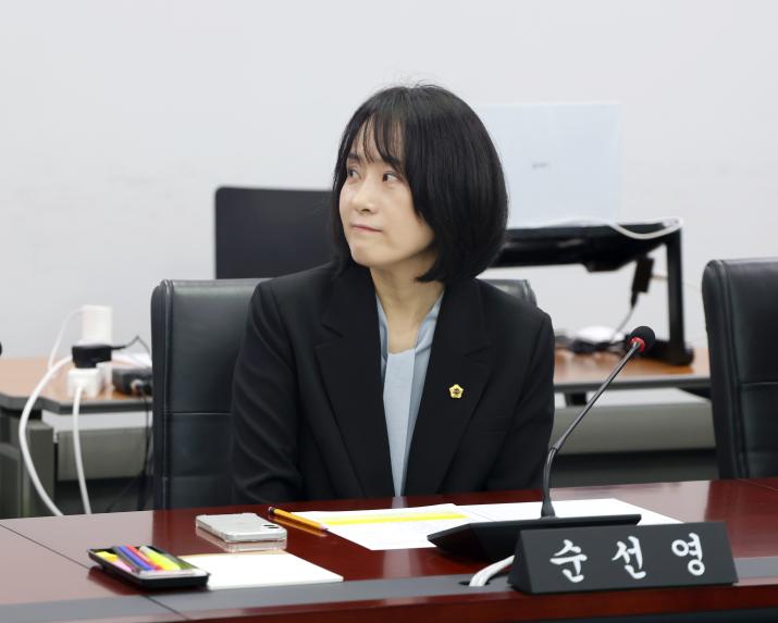 제311회 성남시의회 임시회 제1차 의회운영위원회 - 3