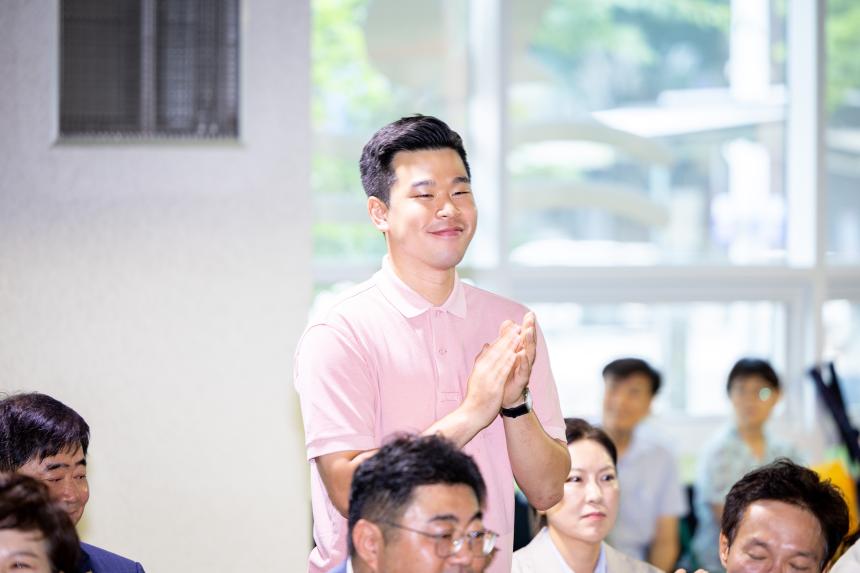 제29회 분당구청장기 생활체육 게이트볼 대회 - 2