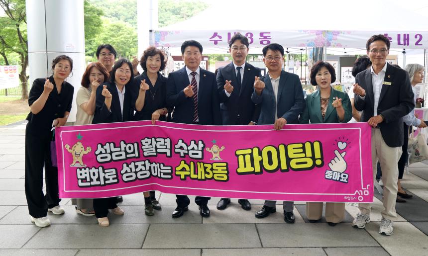 2026년 주민자치 문화경연대회 및 작품전시회 - 9
