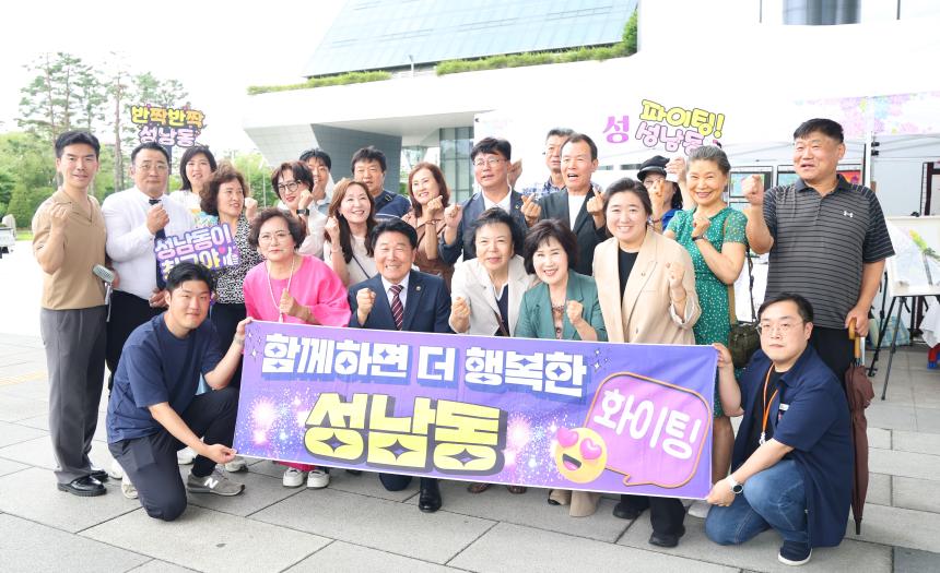 2026년 주민자치 문화경연대회 및 작품전시회 - 19