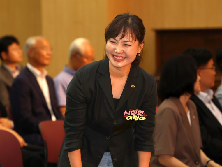 성남시복지재단 출범식