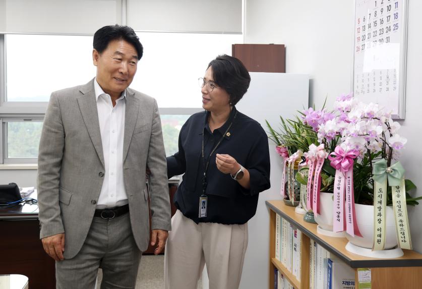 성남시의회 의원실 순회 - 3