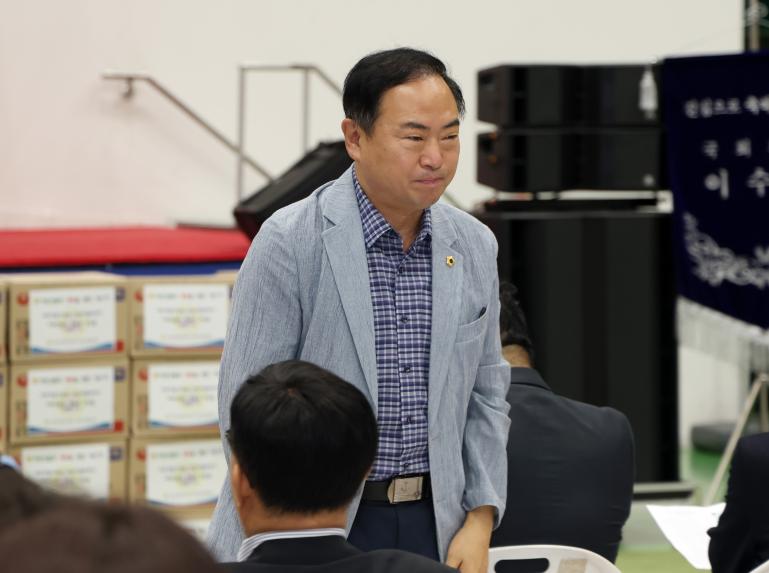 바르게살기운동 한마음 대회