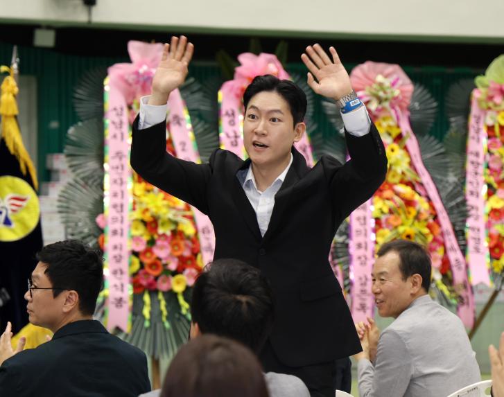 바르게살기운동 한마음 대회