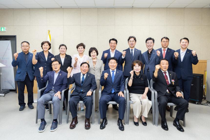 제10대 의장단 관내 유관기관 방문