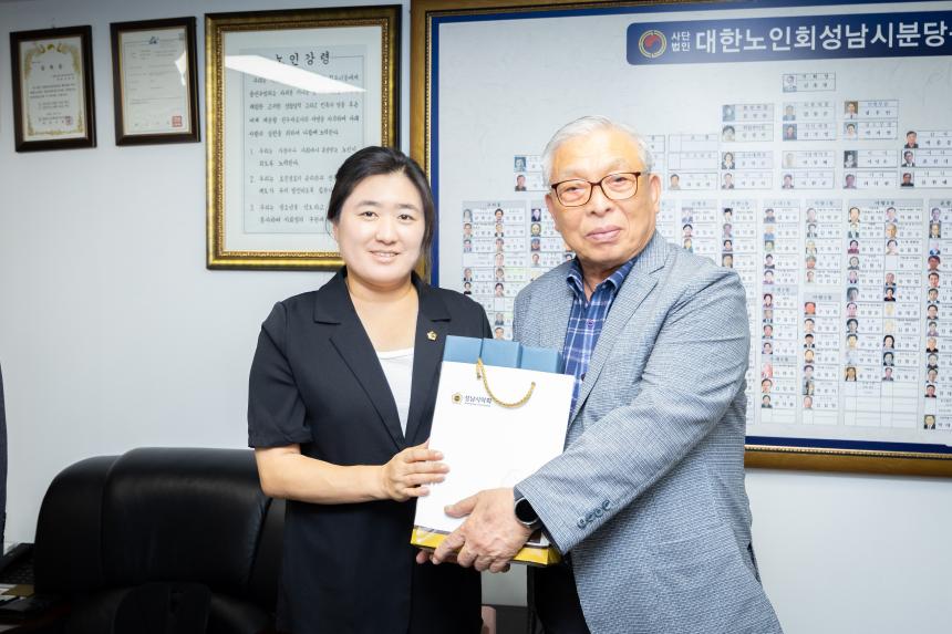 제10대 의장단 관내 유관기관 방문 - 19