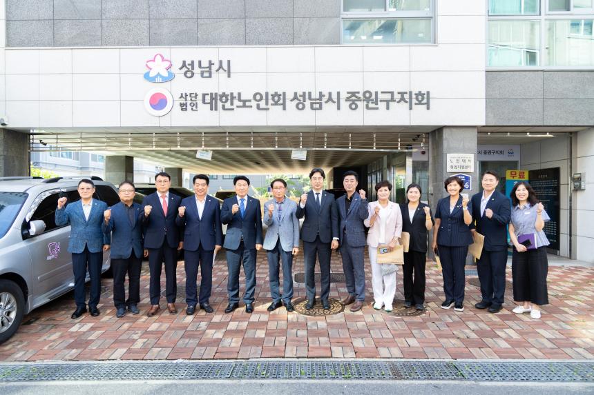 제10대 의장단 관내 유관기관 방문 - 20