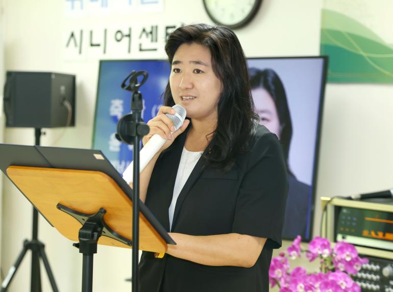 위례산마루경로당 전국 모범경로당 인증-현판 제막식 - 6