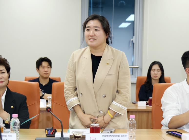 문화복지체육위원회 현장방문 - 29
