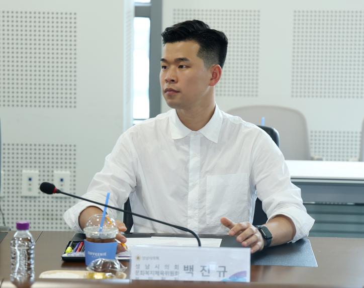 문화복지체육위원회 현장방문 - 40