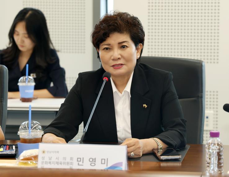 문화복지체육위원회 현장방문 - 56