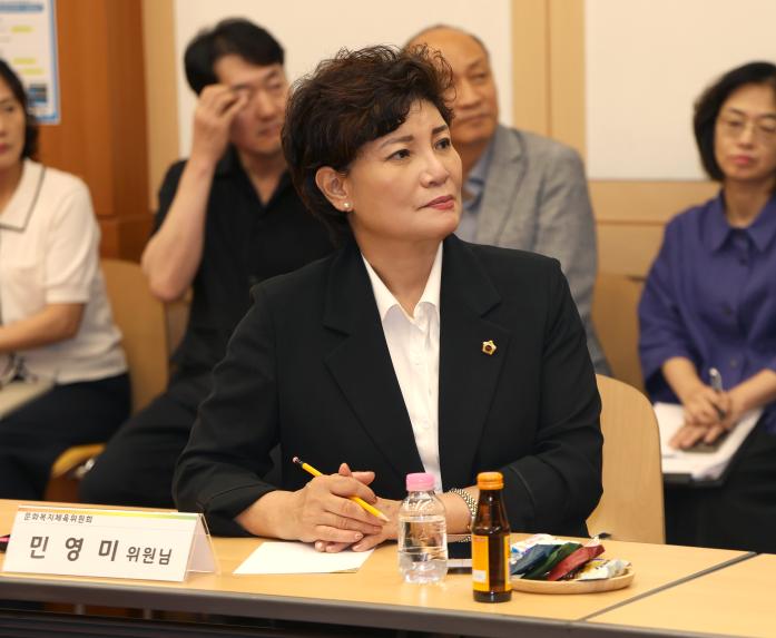 문화복지체육위원회 현장방문 - 63