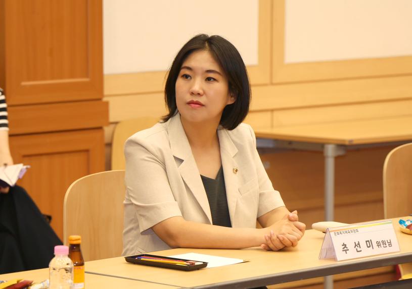 문화복지체육위원회 현장방문 - 69