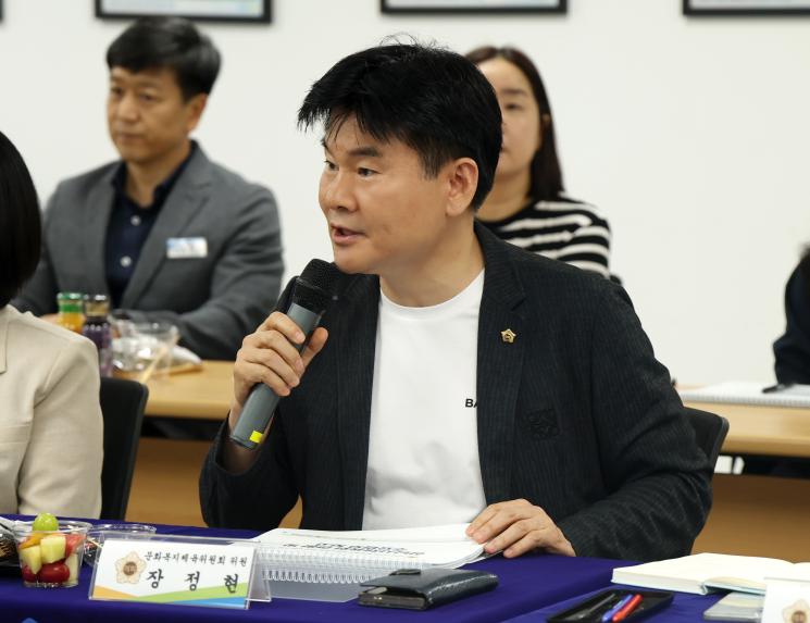 문화복지체육위원회 현장방문 - 75