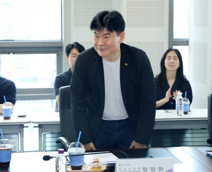 문화복지체육위원회 현장방문 - 76