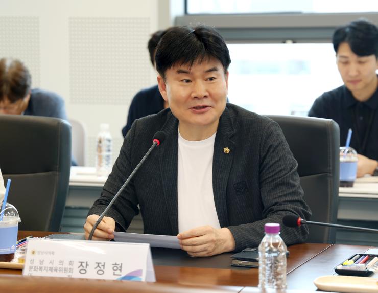 문화복지체육위원회 현장방문 - 78